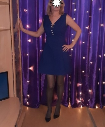 Проститутка Софья